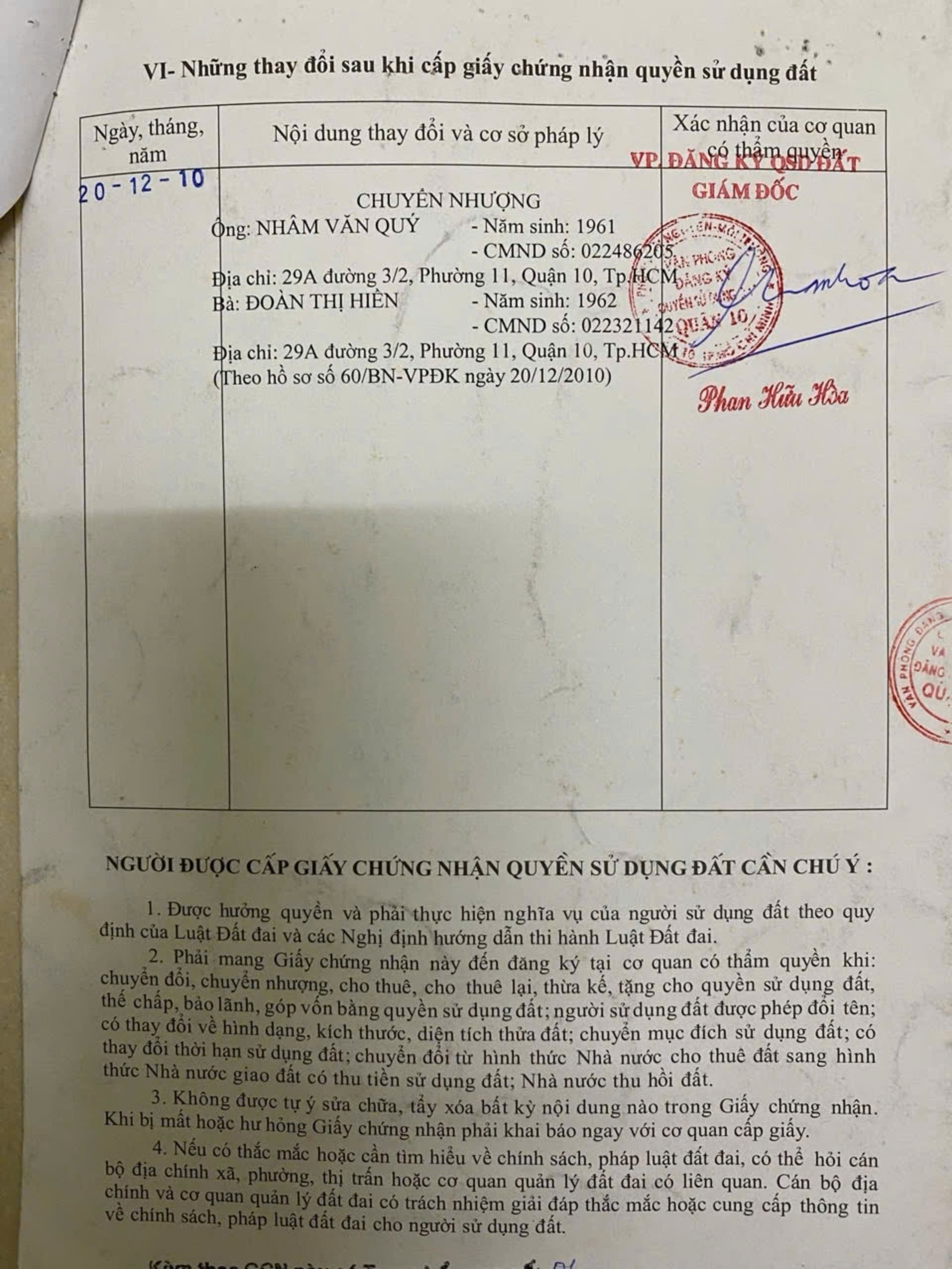 Bán Nhà 196/2/25Thửa: 37Tờ: 49 Tô Hiến Thành Phường Hòa Hưng - Hinh 2