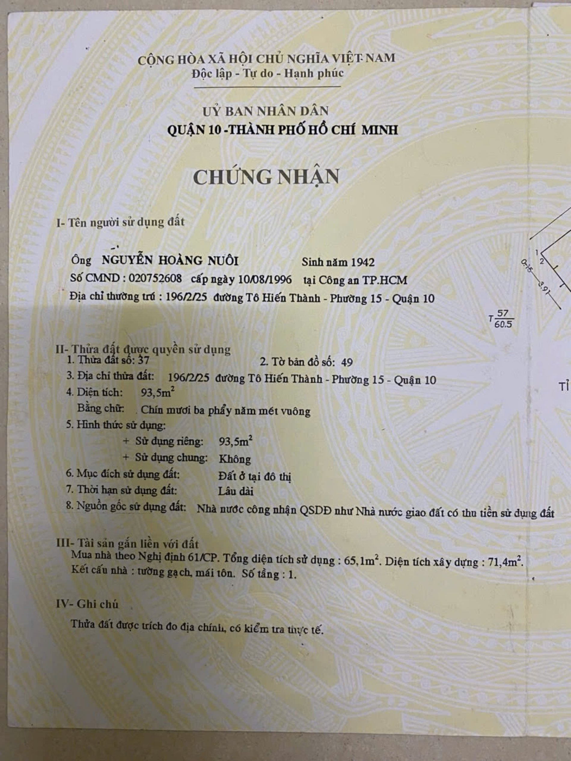 Bán Nhà 196/2/25Thửa: 37Tờ: 49 Tô Hiến Thành Phường Hòa Hưng - Hinh 3