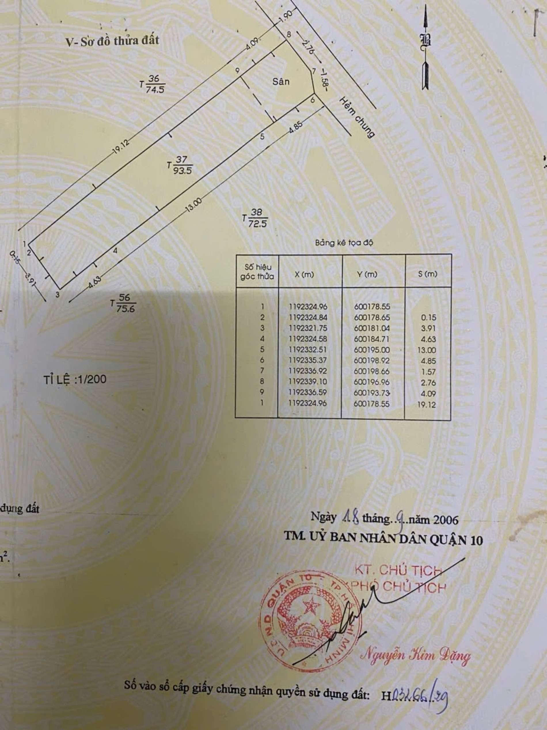 Bán Nhà 196/2/25Thửa: 37Tờ: 49 Tô Hiến Thành Phường Hòa Hưng - Hinh 6