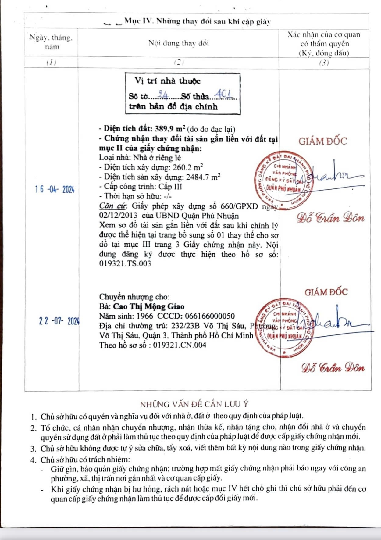 Bán nhà 38/3+38/5+38/7 Nguyễn Văn Trỗi Phường Phú Nhuận - Hinh 4
