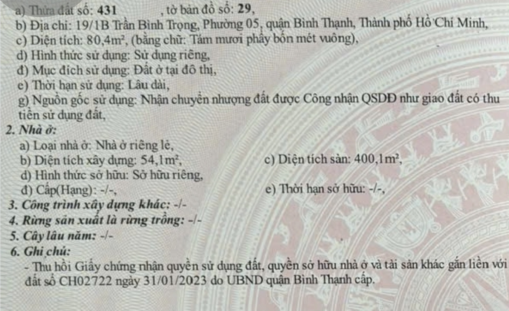 Bán nhà 19/1B Trần Bình Trọng Phường Bình Lợi Trung - Hinh 3
