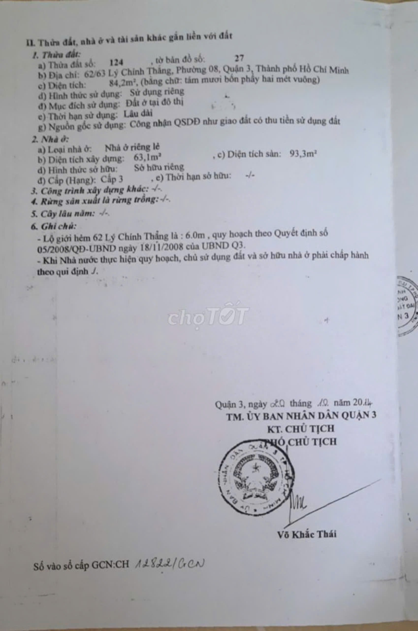 Bán Nhà 62/63Thửa: 124Tờ: 27 Lý Chính Thắng Phường Xuân Hòa - Hinh 2