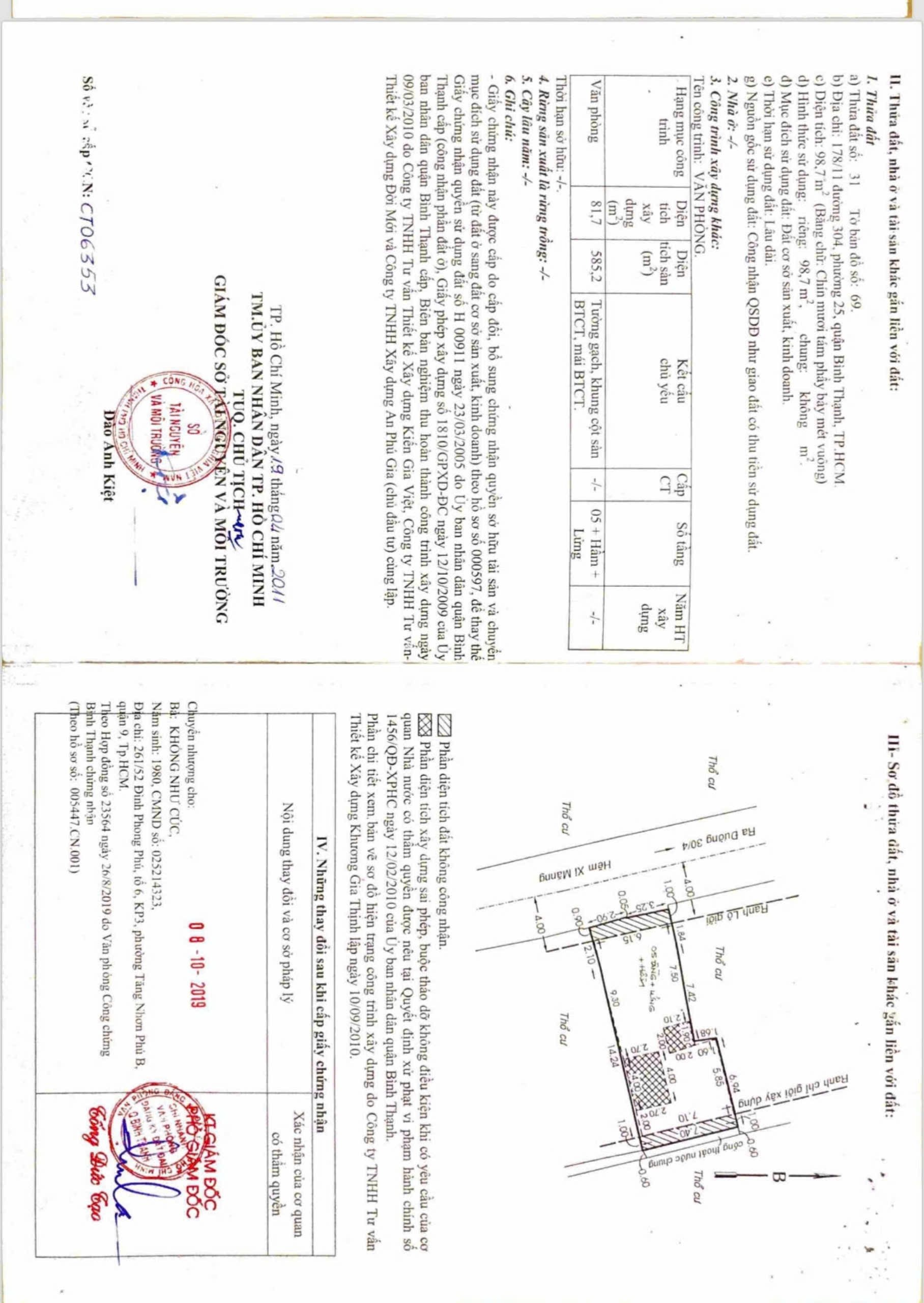 Bán nhà 178/11 Nguyễn Văn Thương Phường Thạnh Mỹ Tây - Hinh 5