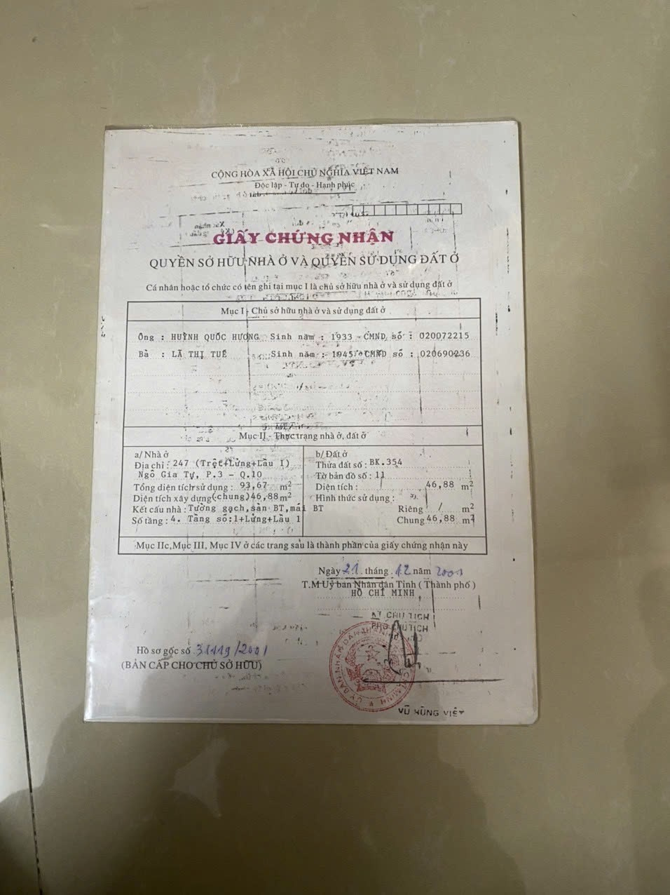 Bán nhà 247 Ngô Gia Tự Phường Vườn Lài - Hinh 4