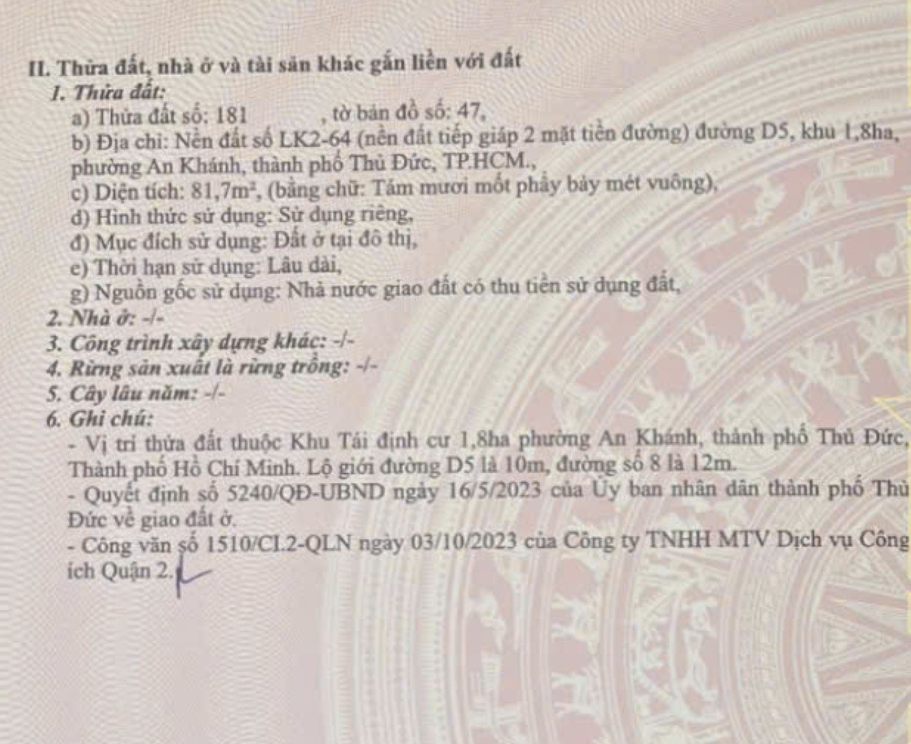 Bán nhà LK2-64Thửa: 181Tờ: 47 D5 Phường An Khánh - Hinh 2