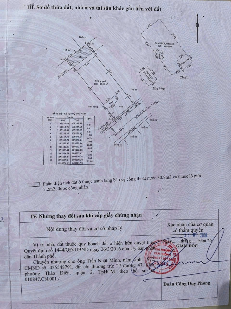 Bán nhà 36Thửa: 512Tờ: 10 Số 9 Phường Bình Trưng - Hinh 3