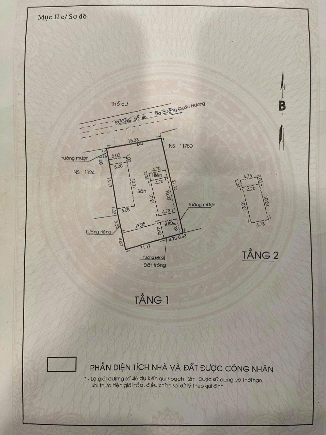 Bán nhà 30 Số 46 Phường An Khánh - Hinh 10