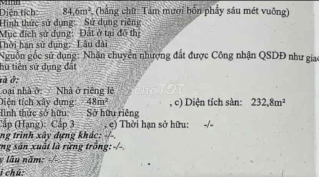 Bán nhà 65 Nguyễn Trung Trực Phường Bình Lợi Trung - Hinh 2