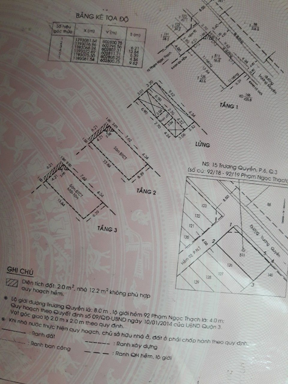Bán nhà 15 Trương Quyền Phường Xuân Hòa - Hinh 3