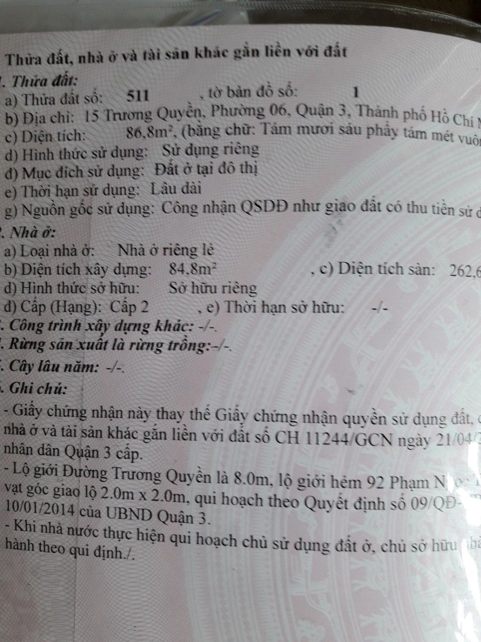 Bán nhà 15 Trương Quyền Phường Xuân Hòa - Hinh 4