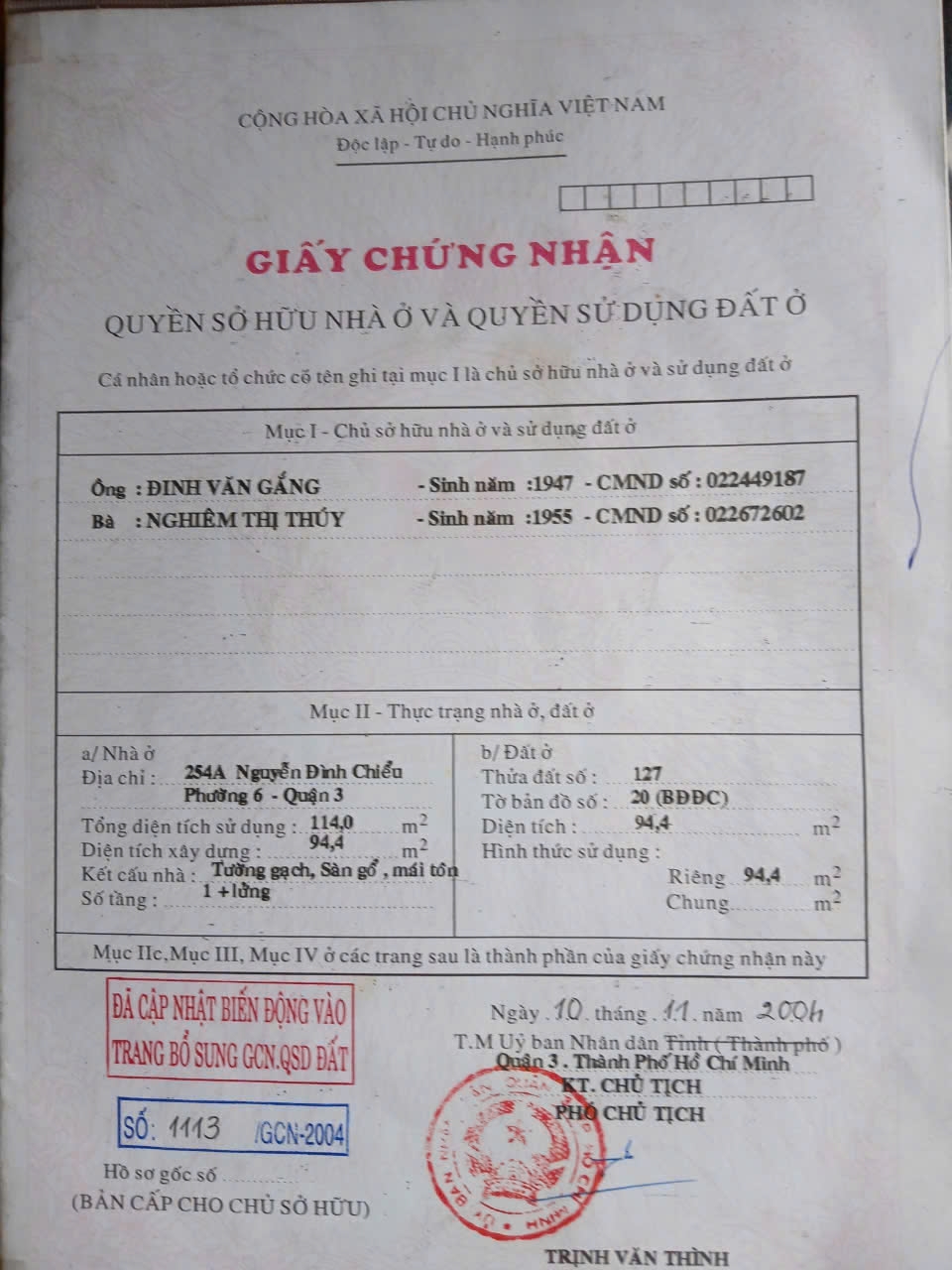 Bán nhà 254A Nguyễn Đình Chiểu Phường Xuân Hòa - Hinh 4