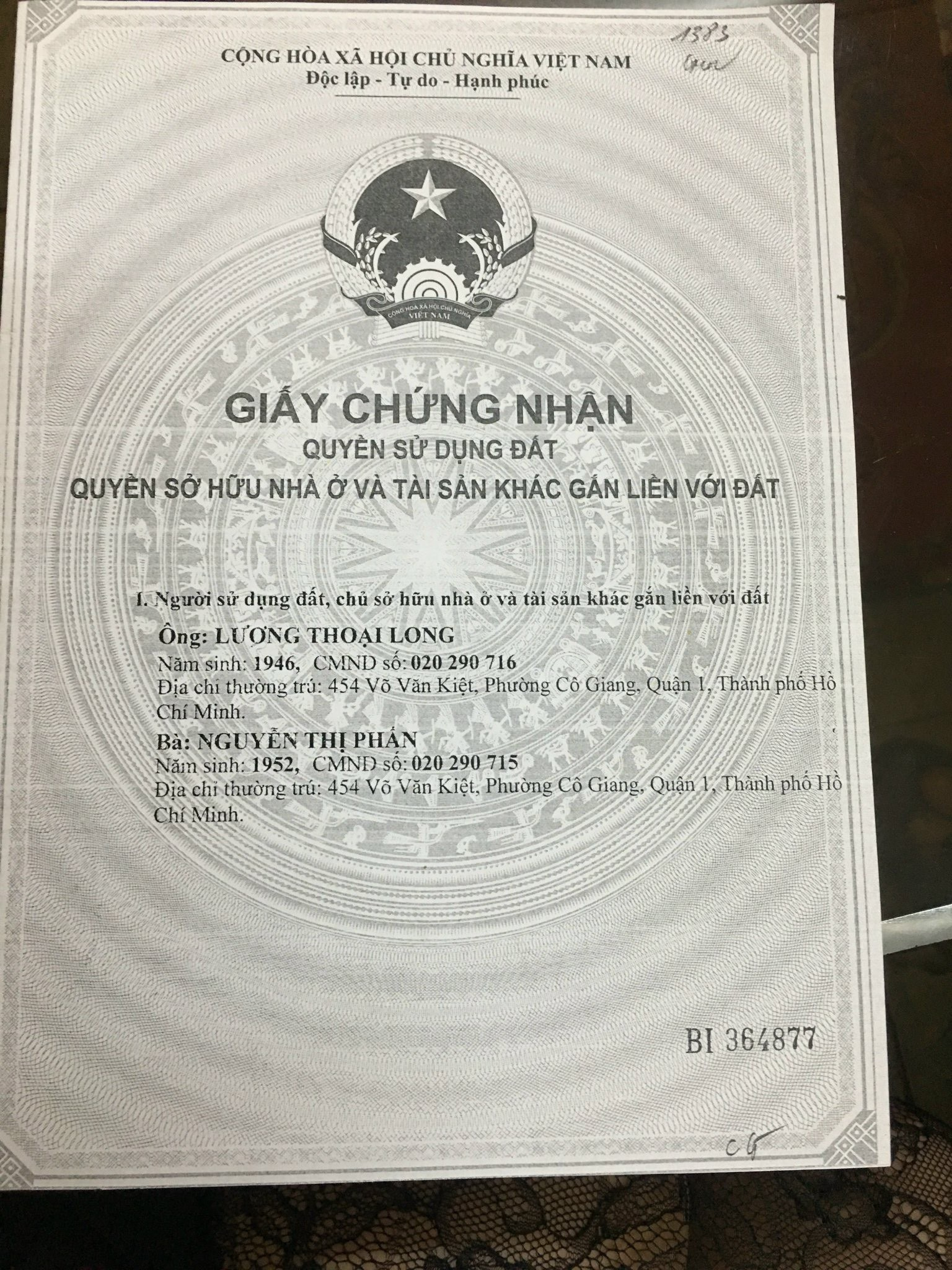Bán nhà 454-456 Võ Văn Kiệt Phường Cầu Ông Lãnh - Hinh 7