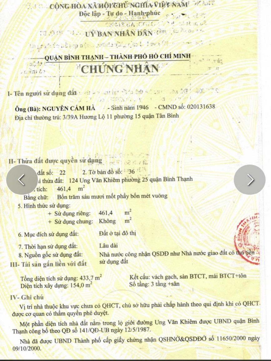 Bán nhà 124-126 Ung Văn Khiêm Phường Thạnh Mỹ Tây - Hinh 7
