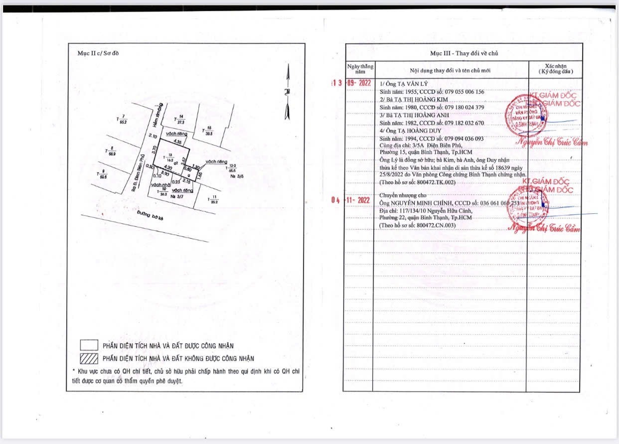 Bán nhà 110+110/4 Trường Sa Bình Thạnh - Hinh 1