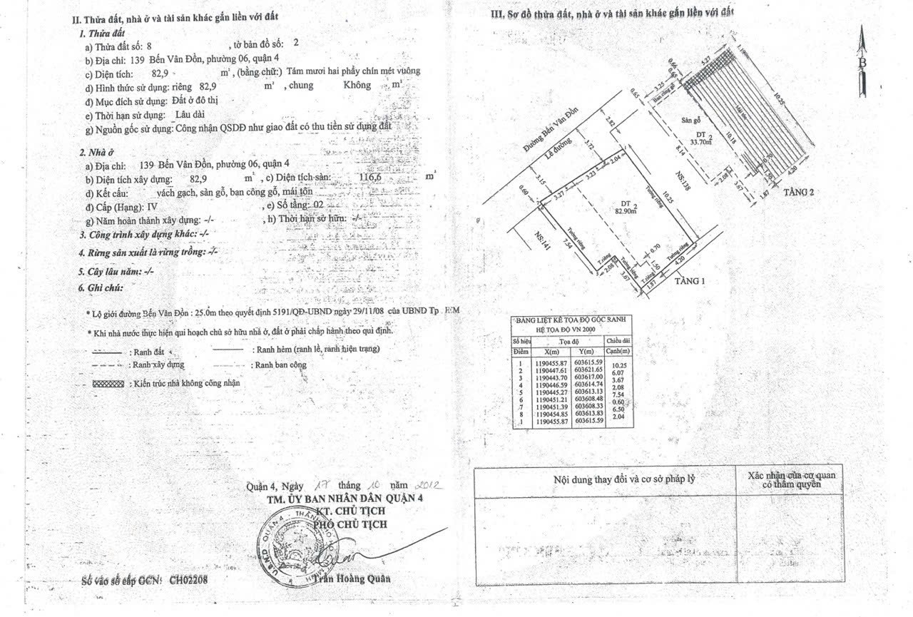 Bán nhà 139 Bến Vân Đồn Quận 4 - Hinh 4