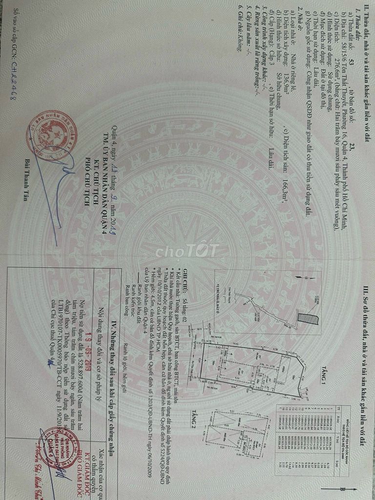 Bán nhà 58/15/6 Tôn Thất Thuyết Phường Xóm Chiếu - Hinh 2