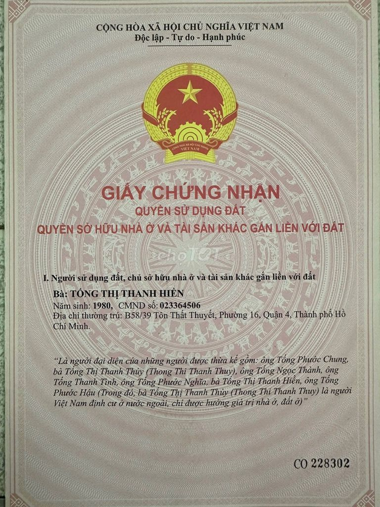 Bán nhà 58/15/6 Tôn Thất Thuyết Phường Xóm Chiếu - Hinh 3