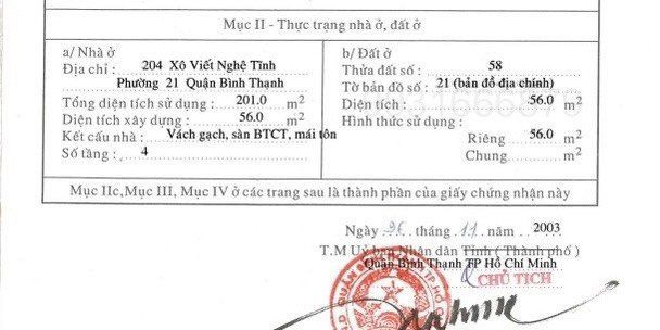 Bán nhà 204 Xô Viết Nghệ Tĩnh Bình Thạnh - Hinh 3