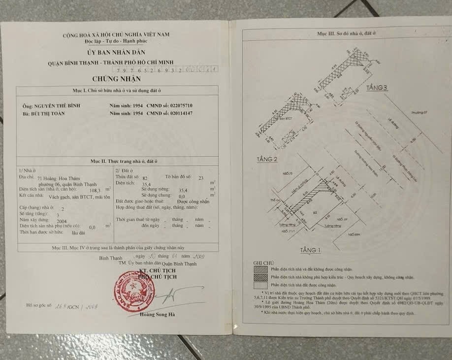 Bán nhà 71 Hoàng Hoa Thám Bình Thạnh - Hinh 2