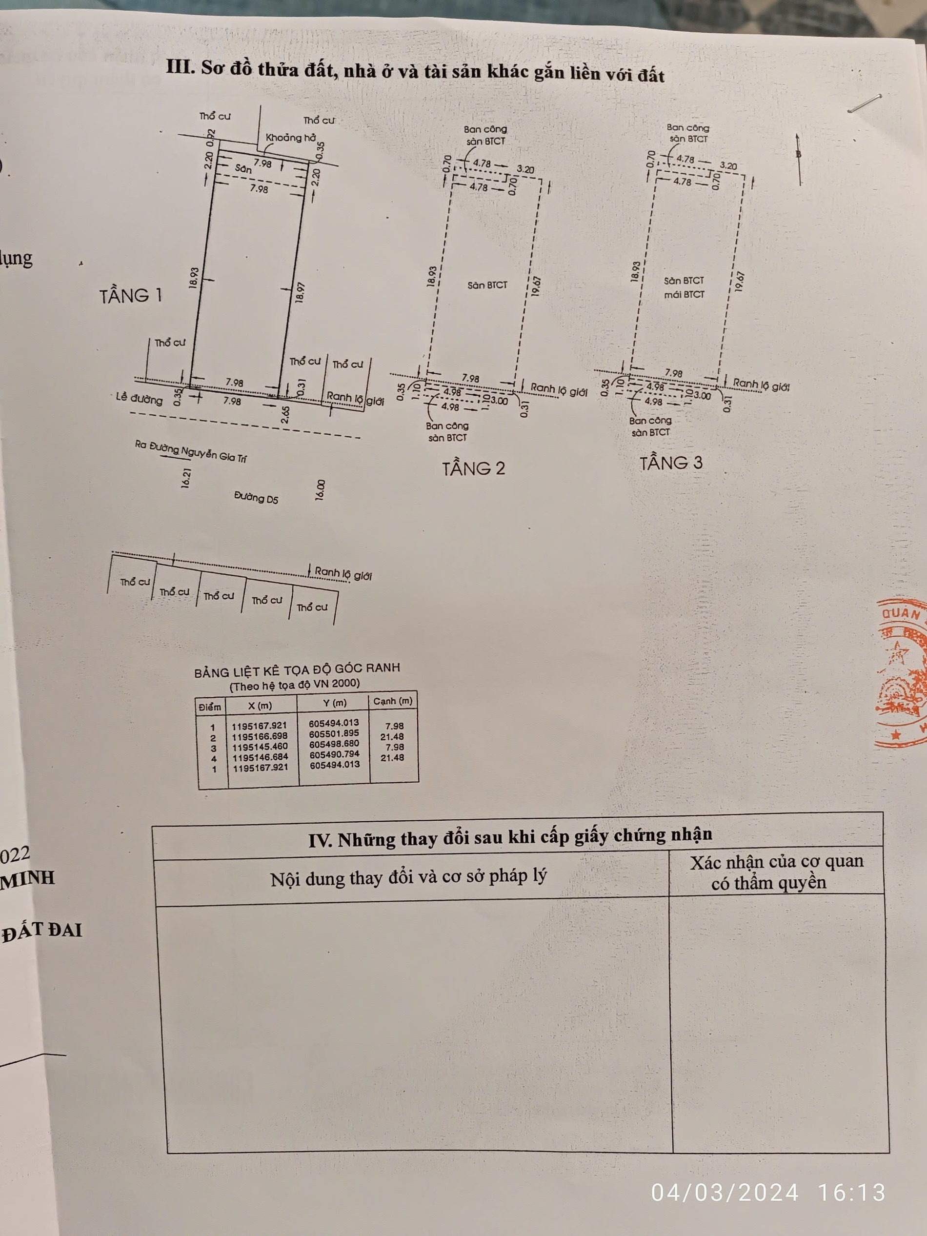 Bán nhà 117-117A D5 Phường Thạnh Mỹ Tây - Hinh 2