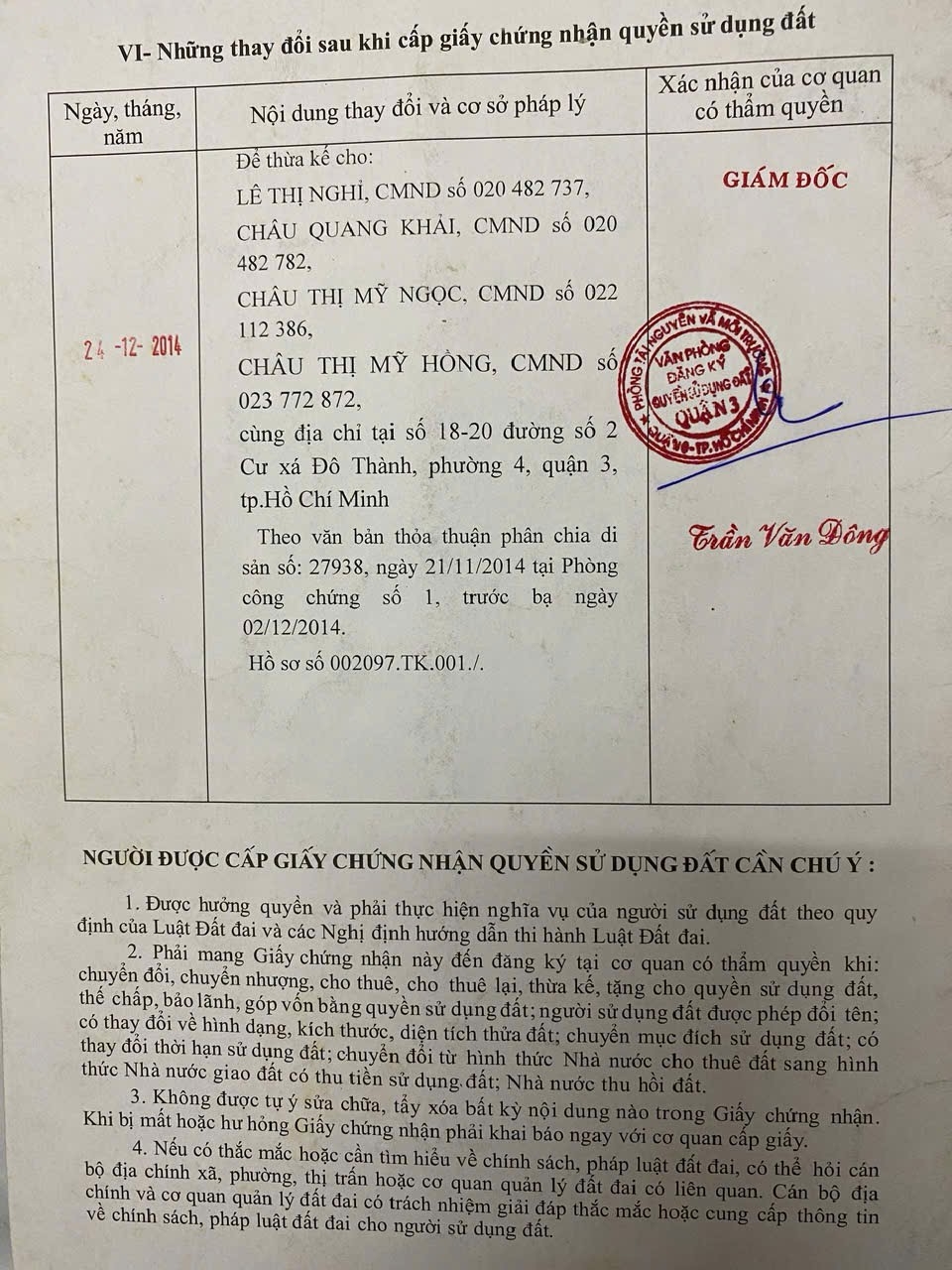 Bán nhà 18-20 Số 2 Cư xá Đô Thành Phường Bàn Cờ - Hinh 2