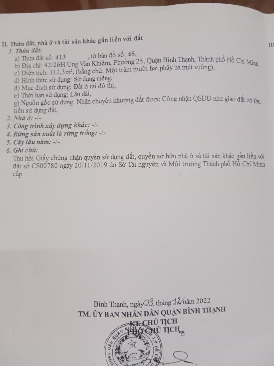 Bán nhà 42/26G-42/26H Ung Văn Khiêm Phường Thạnh Mỹ Tây - Hinh 1