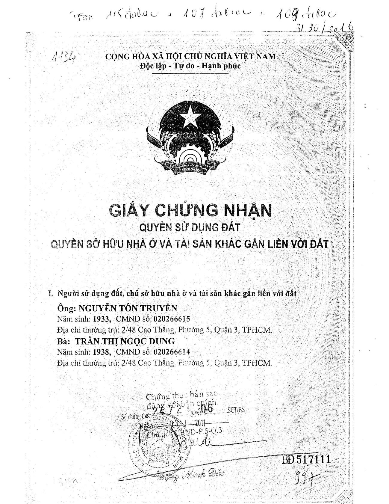 Bán nhà 2/48 Cao Thắng Phường Bàn Cờ - Hinh 4