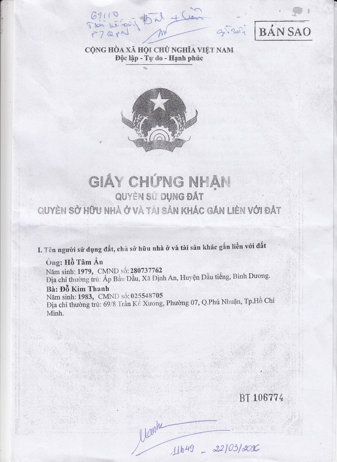 Bán nhà 69/8 Trần Kế Xương Phường Cầu Kiệu - Hinh 13