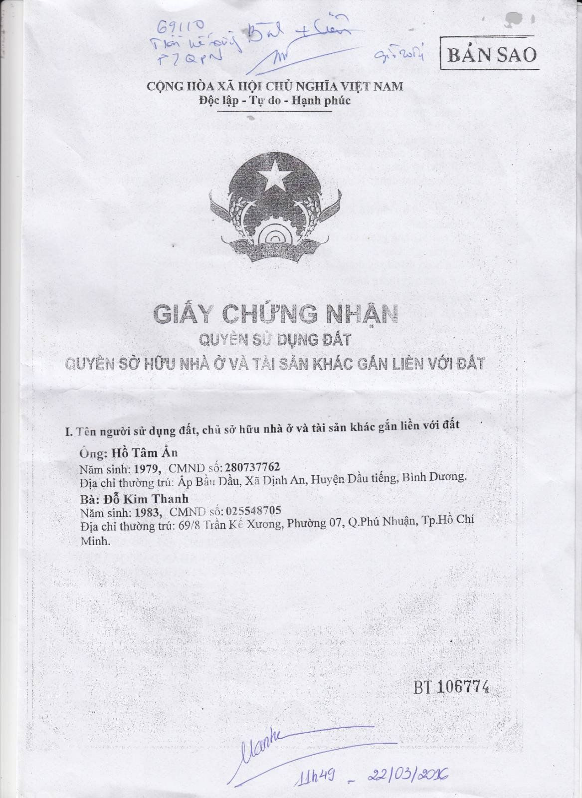 Bán nhà 69/8 Trần Kế Xương Phường Cầu Kiệu - Hinh 16