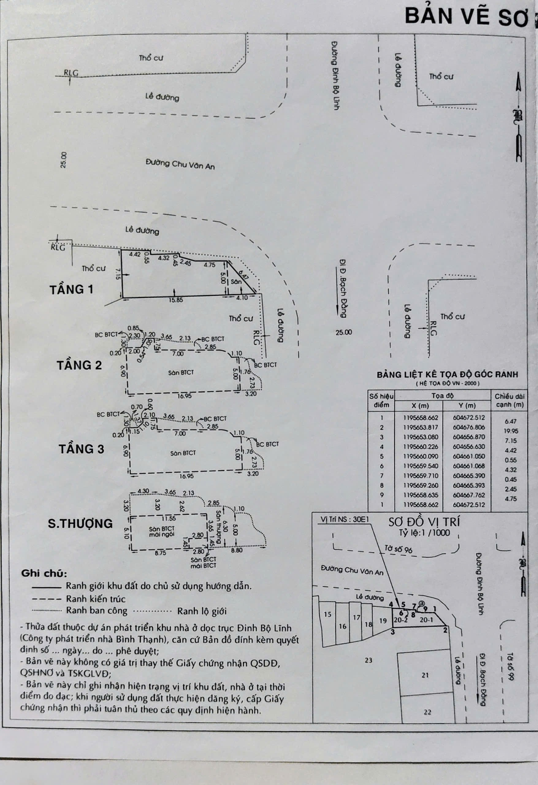 Bán nhà 207 Đinh Bộ Lĩnh Phường Bình Thạnh - Hinh 3