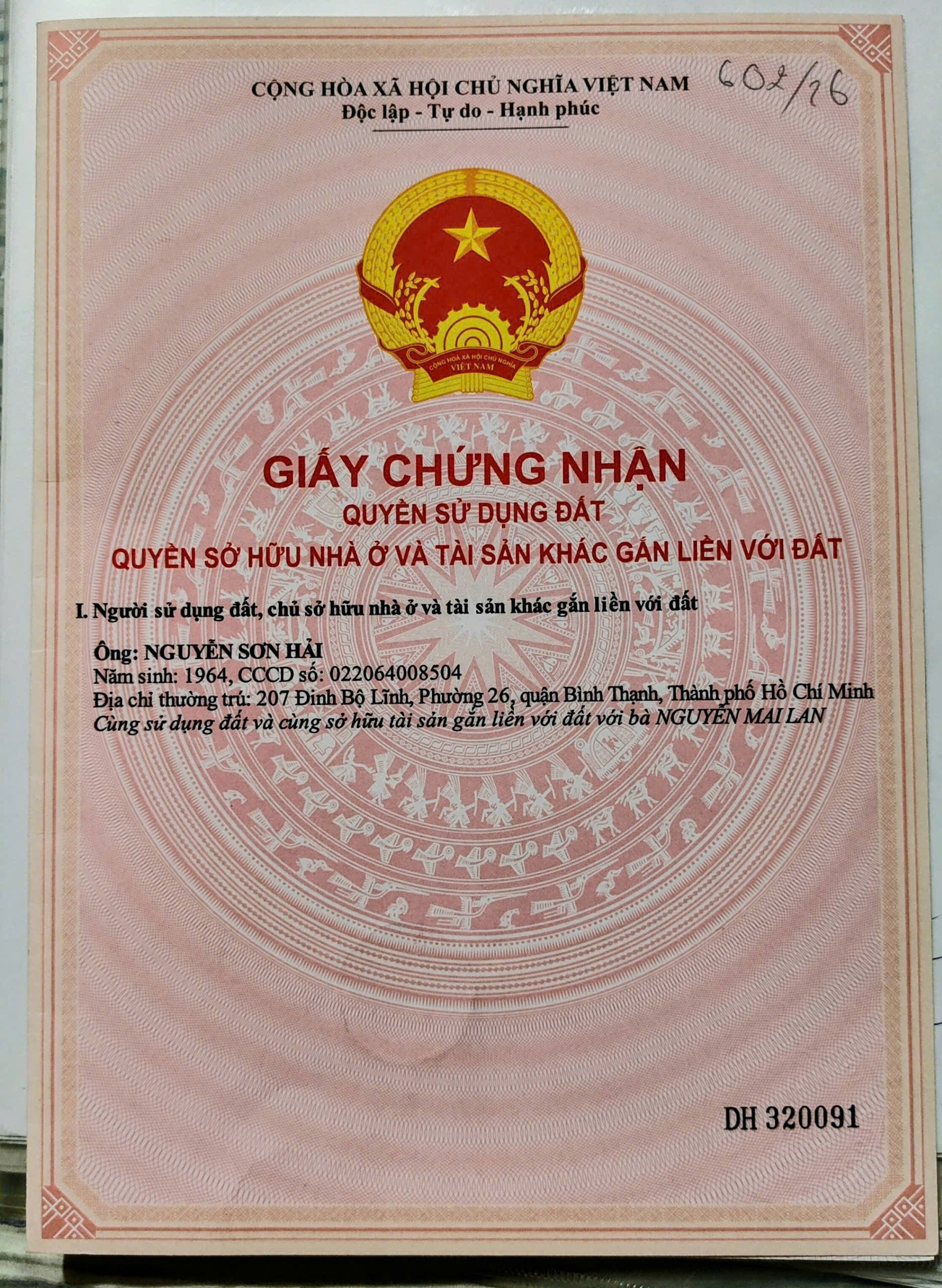 Bán nhà 207 Đinh Bộ Lĩnh Phường Bình Thạnh - Hinh 4
