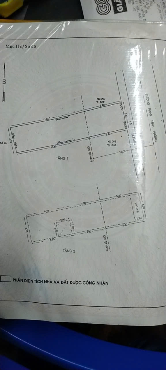 Bán nhà 295+289/2/2 Phan Đình Phùng Phường Phú Nhuận - Hinh 6