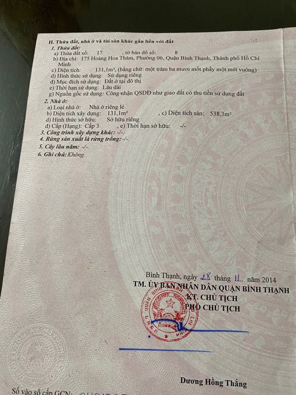 Bán nhà 175 Hoàng Hoa Thám Bình Thạnh - Hinh 4