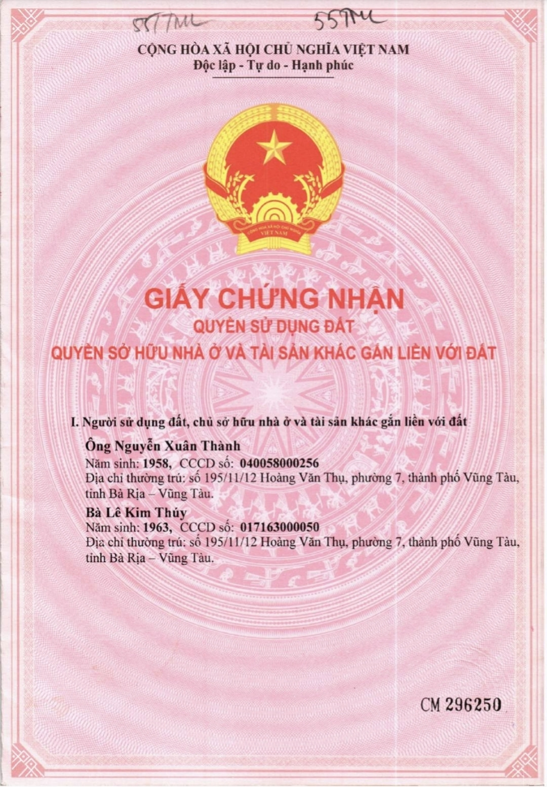Bán nhà 25 Phạm Công Trứ Phường Cát Lái - Hinh 3