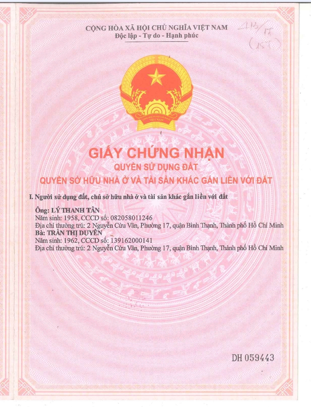 Bán nhà 2Thửa: 400Tờ: 22 Nguyễn Cửu Vân Phường Gia Định - Hinh 3