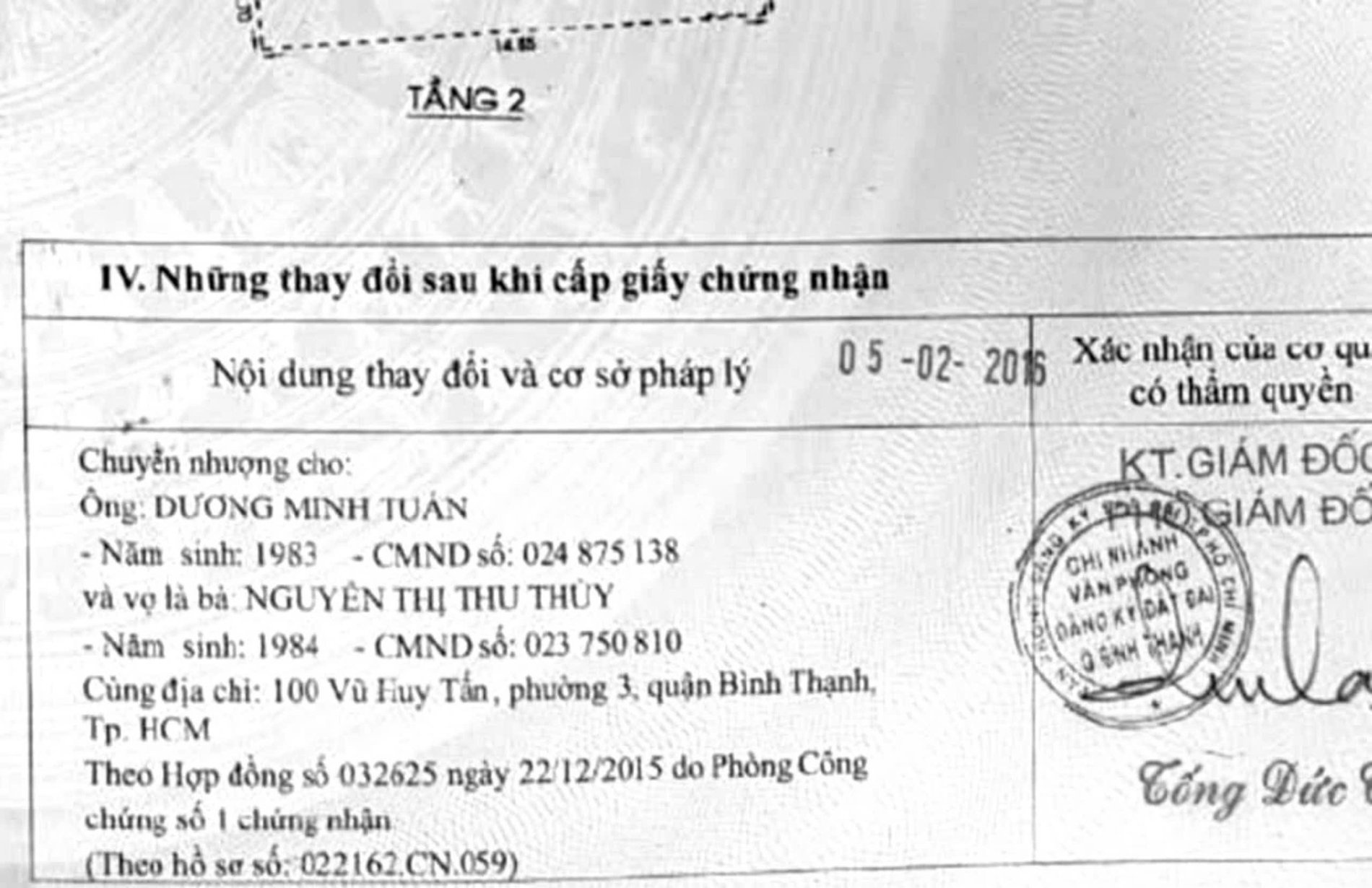 Bán nhà 338+340/2 Ung Văn Khiêm Phường Thạnh Mỹ Tây - Hinh 2