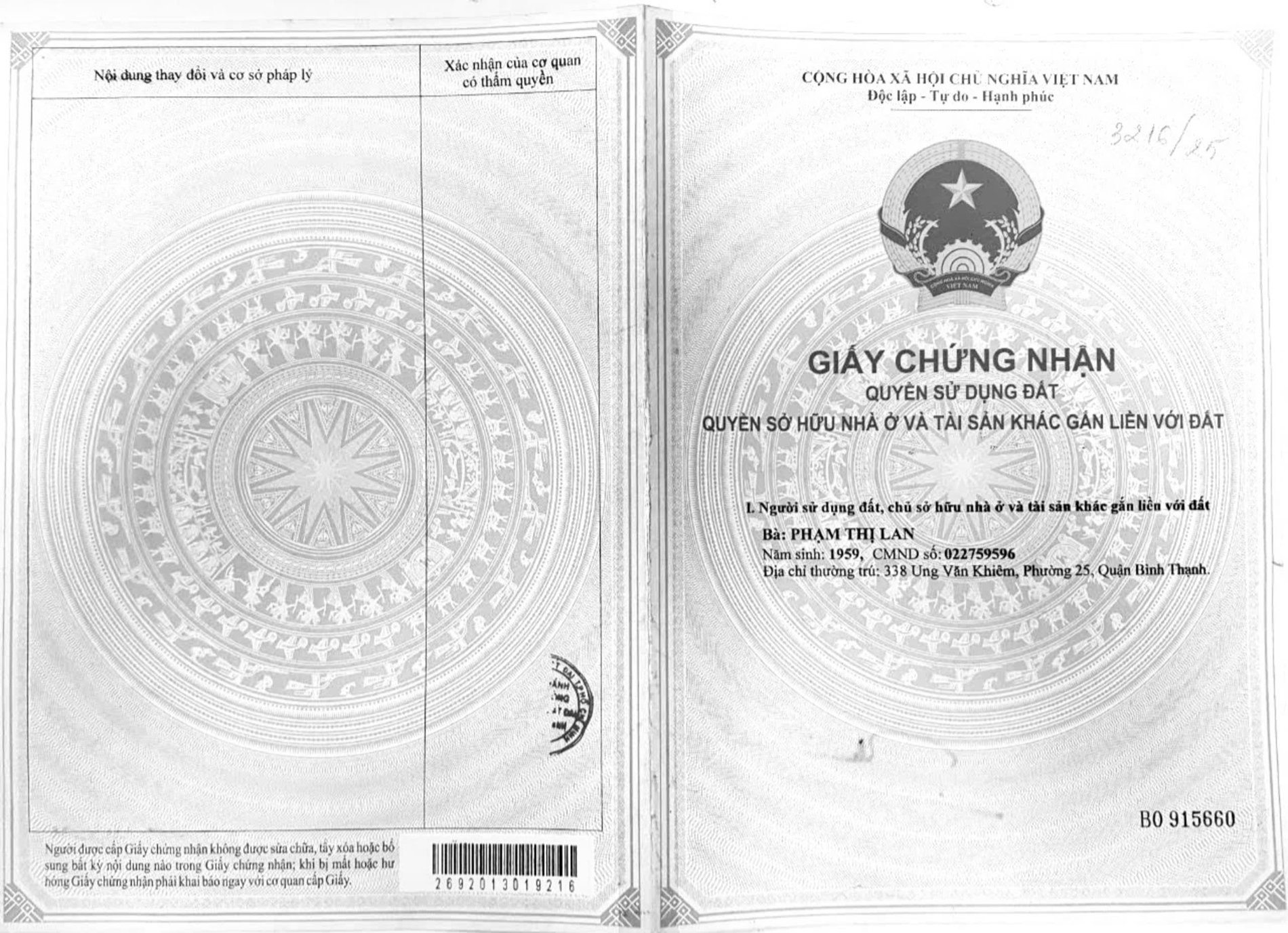 Bán nhà 338+340/2 Ung Văn Khiêm Phường Thạnh Mỹ Tây - Hinh 7