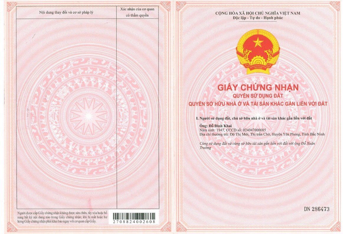 Bán nhà 119 Quốc Hương Phường An Khánh - Hinh 4