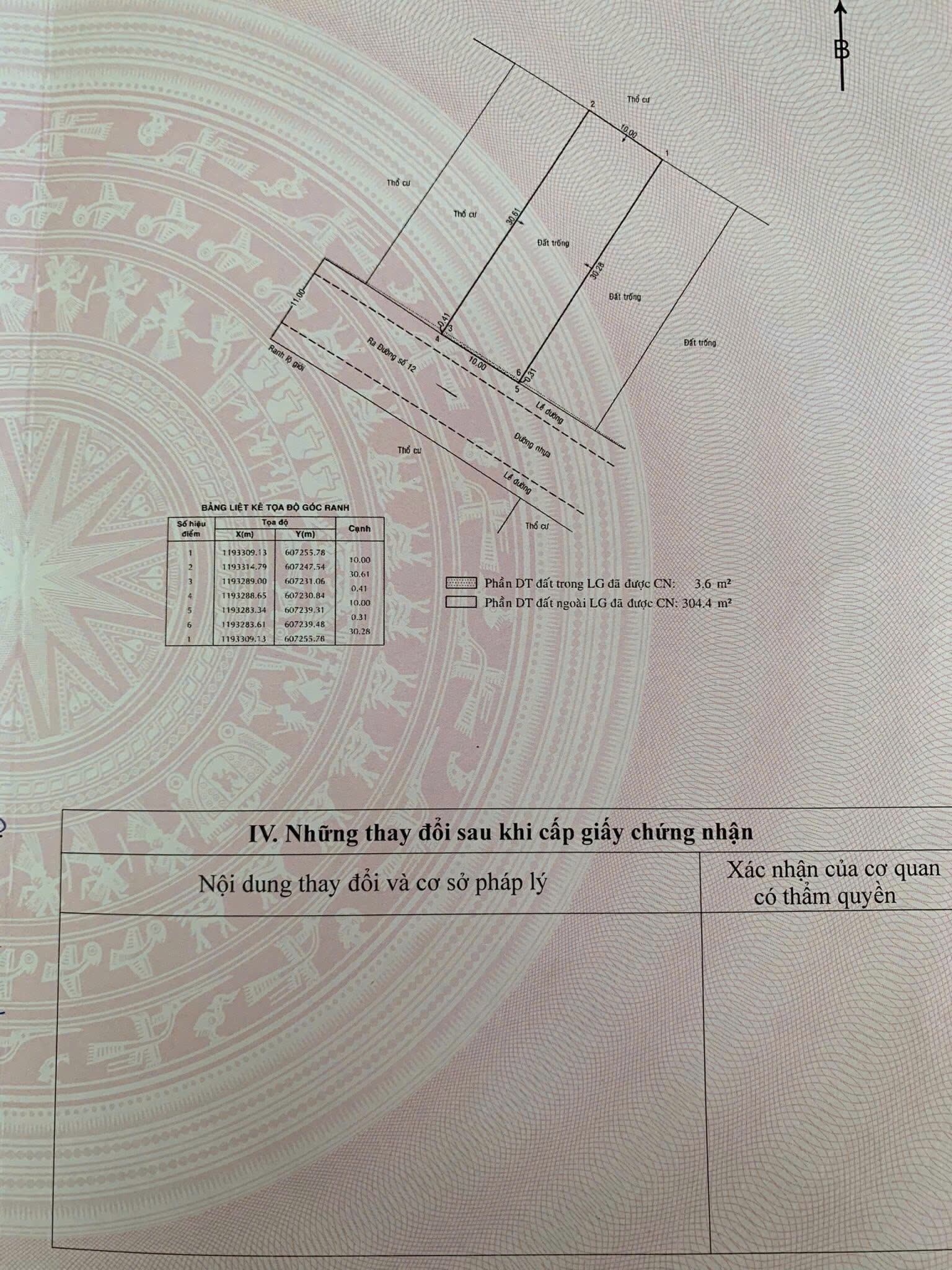 Bán nhà Thửa: 574Tờ: 22 Số 12 Phường An Khánh - Hinh 7