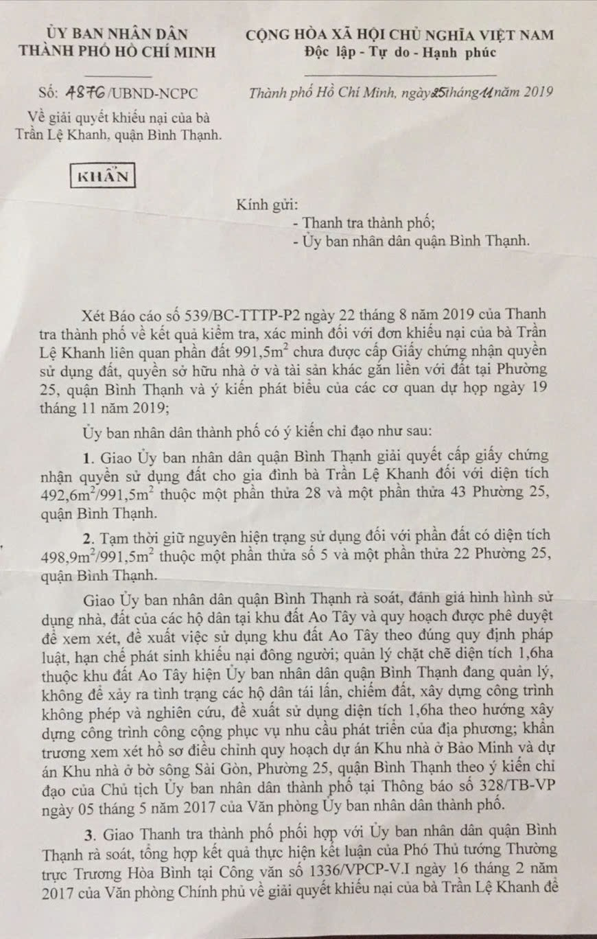 Bán nhà Thửa: 410Tờ: 26 Ung Văn Khiêm Phường Thạnh Mỹ Tây - Hinh 7