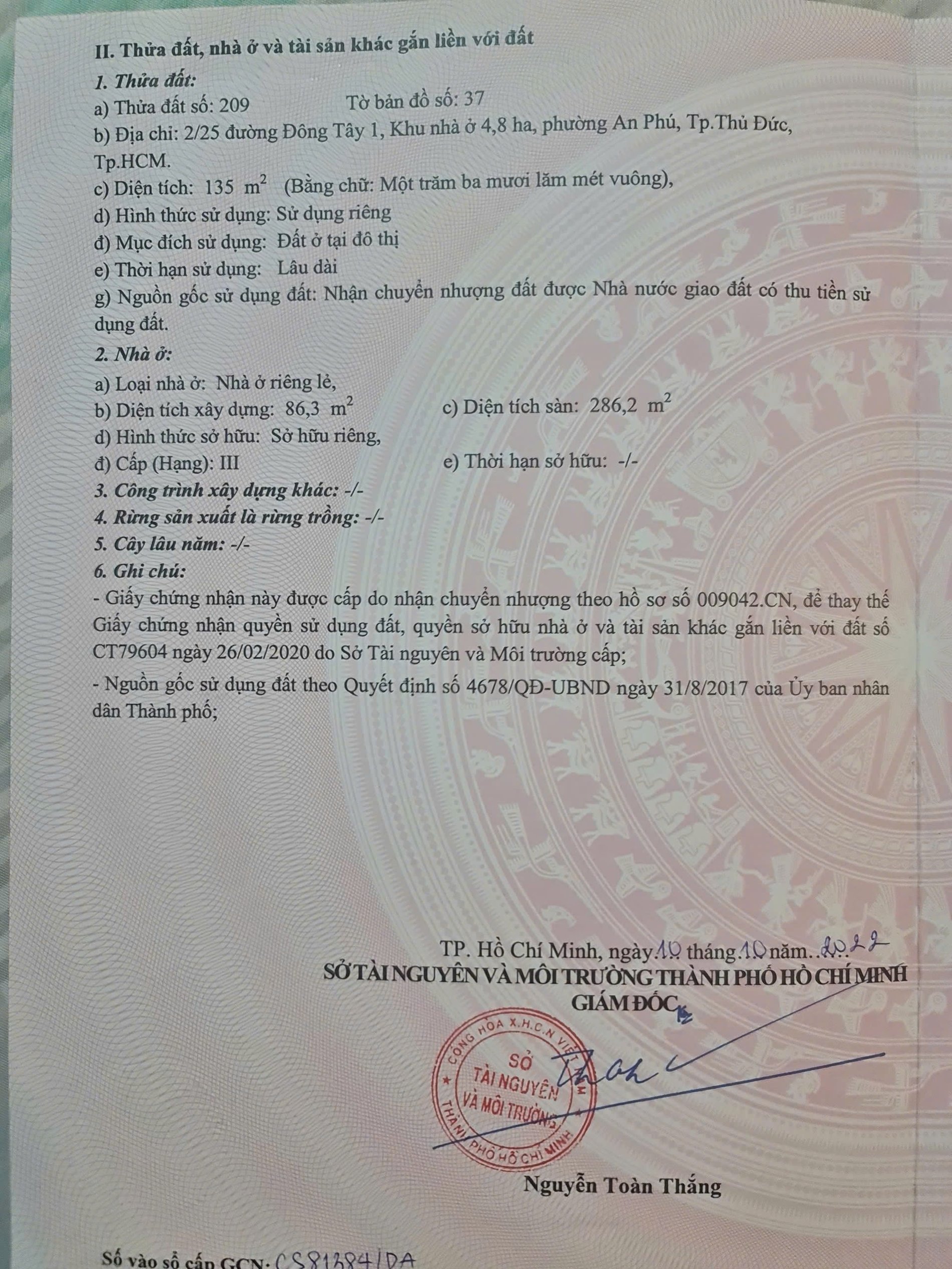 Bán Nhà 2/25Thửa: 209Tờ: 37 Đại Lộ Đông Tây Phường Bình Trưng - Hinh 2