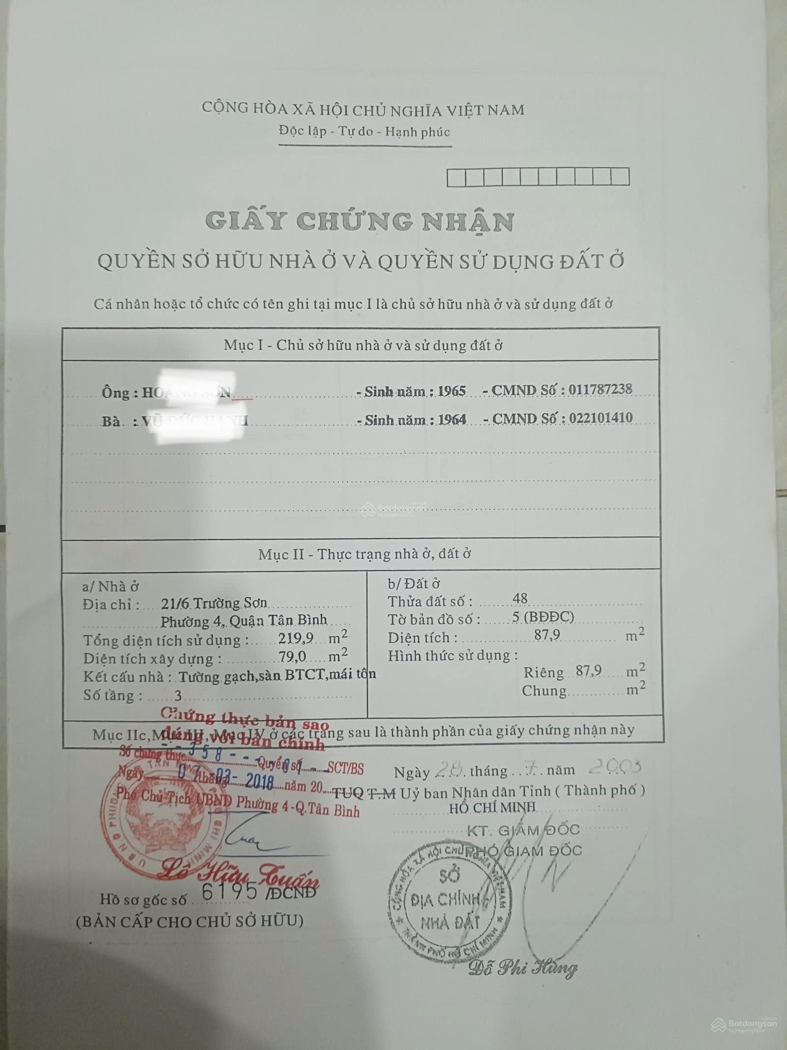 Bán nhà 21/6 Trường Sơn Phường Tân Sơn Nhất - Hinh 2