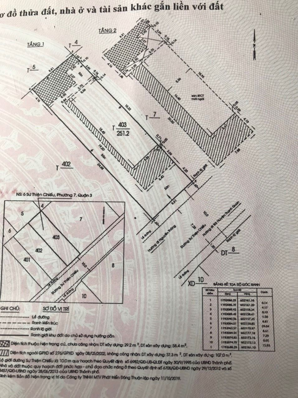 Bán nhà 6 Sư Thiện Chiếu Phường Xuân Hòa - Hinh 11