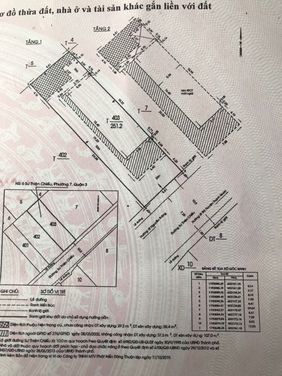 Bán nhà 6 Sư Thiện Chiếu Phường Xuân Hòa - Hinh 6