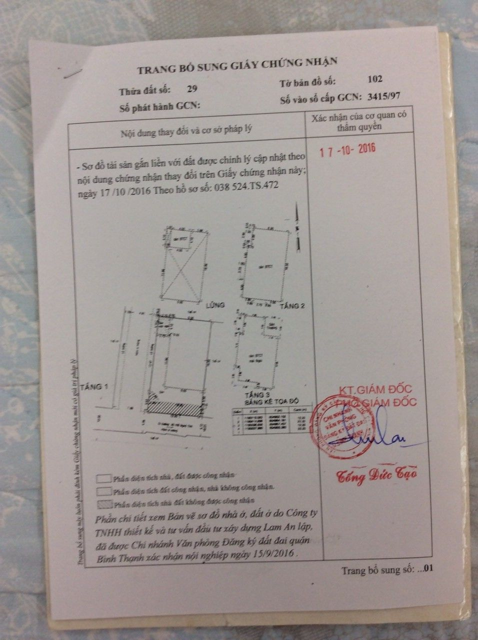 Bán nhà 225/5 Xô Viết Nghệ Tĩnh Phường Bình Thạnh - Hinh 5