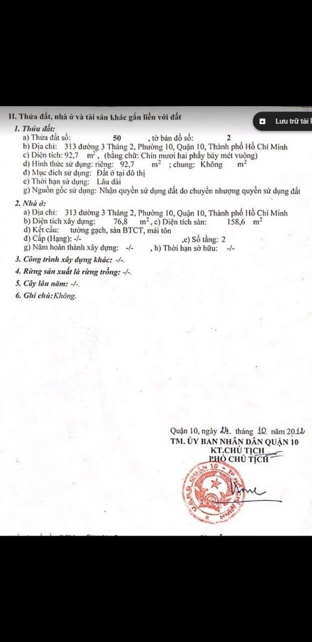 Bán nhà 313 3 Tháng 2 Phường Vườn Lài - Hinh 2
