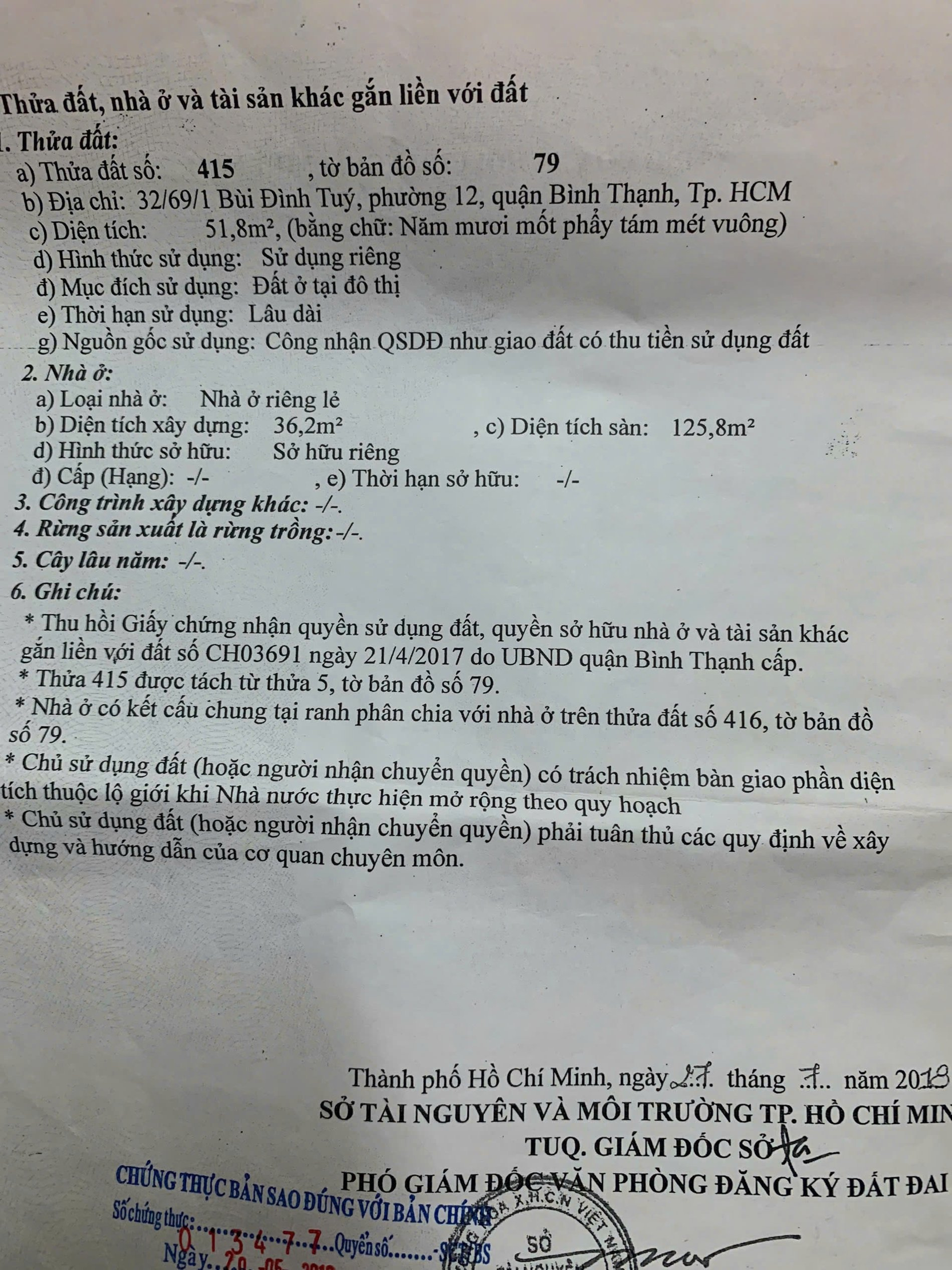 Bán Nhà 70/29+32/69/1 Bùi Đình Túy Phường Bình Thạnh - Hinh 5