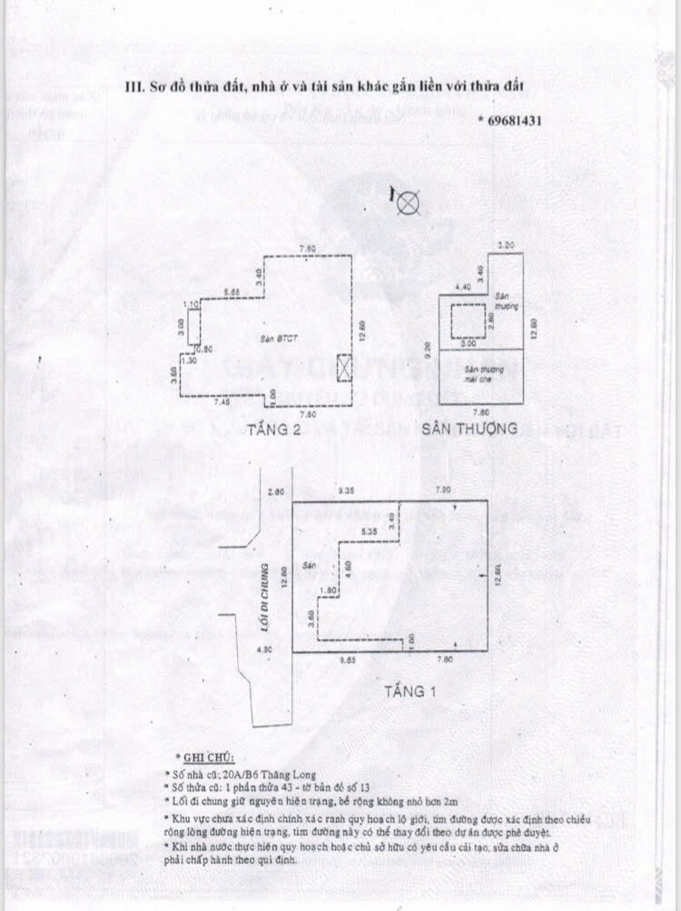 Bán nhà 12/20 Nguyễn Cảnh Dị Phường Tân Sơn Nhất - Hinh 12