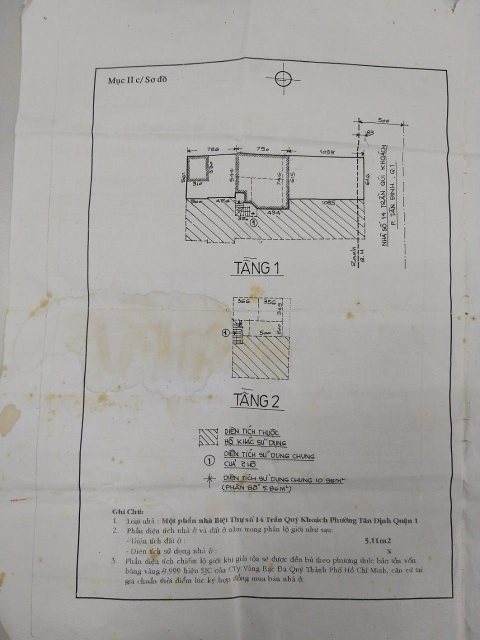 Bán nhà 14 Trần Quý Khoách Phường Tân Định - Hinh 2