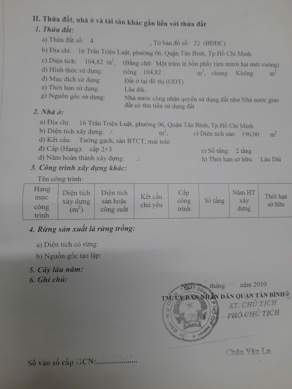 Bán nhà 16 Trần Triệu Luật Phường Tân Hòa - Hinh 1